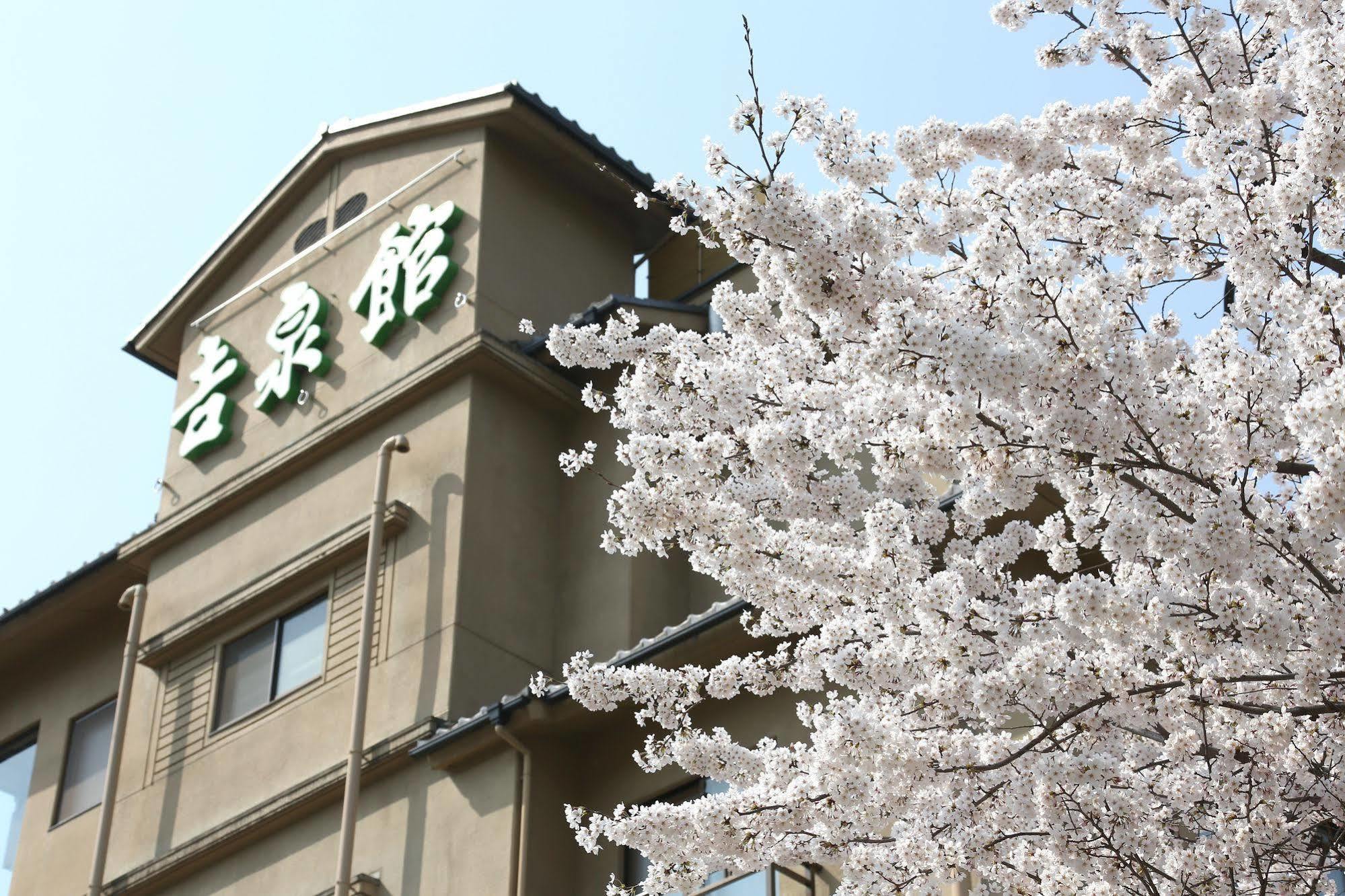 Kissenkan Chikusuitei Gero Exterior photo